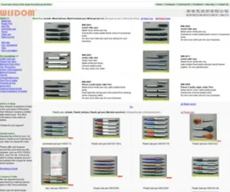 Wisdom-Pen.com(New wisdom pen) Screenshot