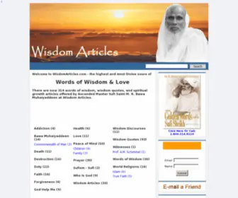 Wisdomarticles.com(IIS Windows Server) Screenshot