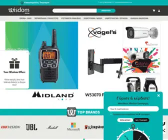 WisdomStores.com(Wisdom Stores) Screenshot