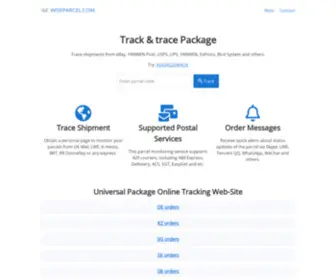 Wiseparcel.com(Universal Package Online Tracking Web) Screenshot