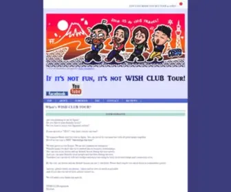 Wish-Club.com(WISH CLUB) Screenshot