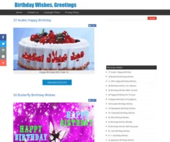 Wishbday.com(Birthday Wishes) Screenshot