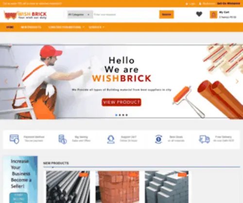 Wishbrick.com(Wishbrick) Screenshot