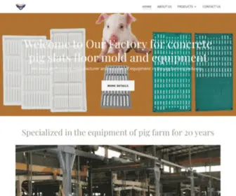Wishesequipment.com(HENAN WISHES) Screenshot
