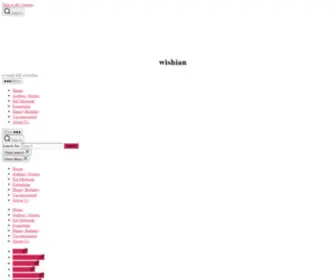 Wishian.com(A World full of wishes) Screenshot