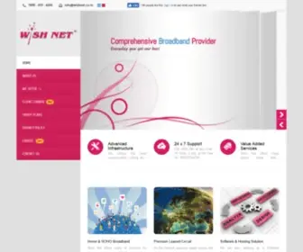 Wishnetbroadband.com(Wishnet) Screenshot