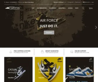 Wishoes.net(Nike) Screenshot