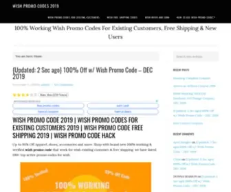 Wishpromocodes2018.com(Wish Promo Codes 2019) Screenshot