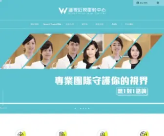 Wishvision.com.tw(散光矯正) Screenshot