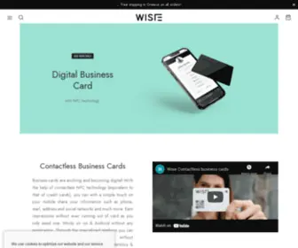 Wisie.co(Digital Business Card) Screenshot