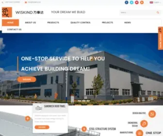 Wiskindsteelstructure.com(PEB Steel Structure Buildings) Screenshot