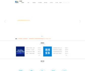 Wismap.com.cn(智图科技) Screenshot