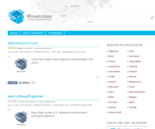 Wissensbox.com(Wissensbox) Screenshot