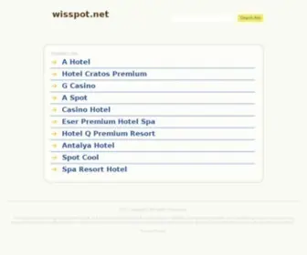 Wisspot.net(wisspot) Screenshot