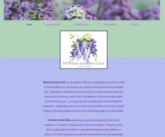 Wisteriagardenclub.com(Wisteria Garden Club) Screenshot