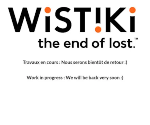 Wistiki.com(Travaux en cours : Nous serons bientôt de retour :)) Screenshot
