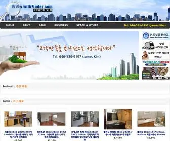 Withfinder.com(뉴욕 부동산 브로커) Screenshot