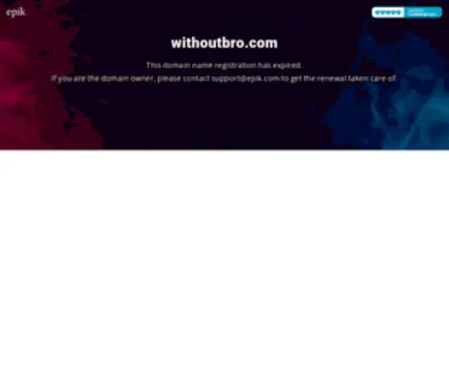 Withoutbro.com(屯昌彩瘫电子技术有限公司) Screenshot