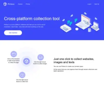 Withpinbox.com(跨平台收藏工具) Screenshot