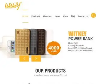 Witkeypowerbank.com(Shenzhen sostar electronic Co) Screenshot