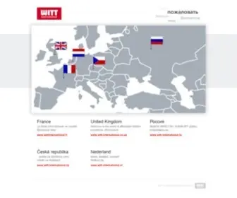 Witt-International.com(Postorderbedrijf Witt) Screenshot