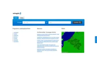 Wittegids.be(De eerste telefoongids voor particulieren en bedrijven) Screenshot