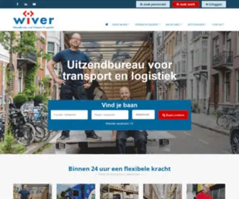 Wiver.nl(Hét uitzendbureau voor Transport & Logistiek) Screenshot