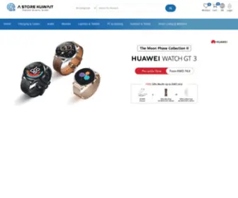 Wiwu.com.kw(A Store) Screenshot