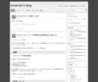 Wizaman.net(Wizaman) Screenshot