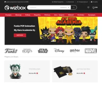 Wizbox.gr(Φιγούρες) Screenshot