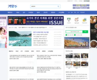 Wjgarosu.com(강원도 원주시) Screenshot