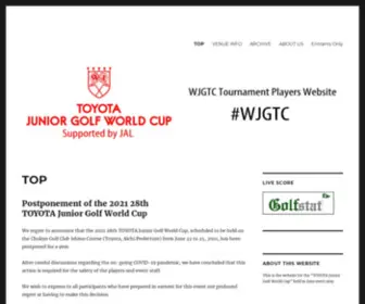 WJGTC.jp(WJGTC Tournament Players Website) Screenshot