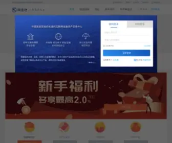 WJS.com(网金社网) Screenshot