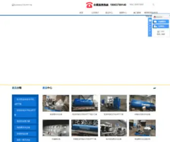 WKDZKW.com(中文网) Screenshot