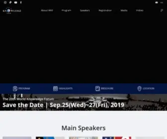 Wkforum.org(WKF 2021) Screenshot
