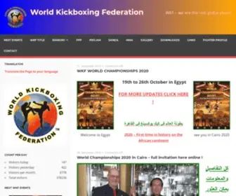 WKfworld.com(We are the real global player) Screenshot