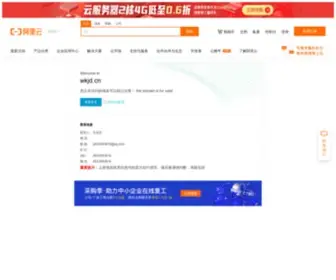 WKJD.cn(Wkjd.cn域名出售) Screenshot
