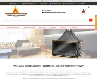 Wkladykominkowe.net.pl(☀ Wkłady kominkowe i kominki ☀) Screenshot