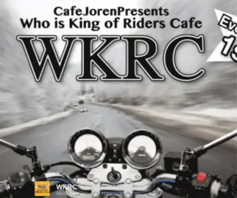 WKRC.jp(Who is King of Riders Cafe（ライダーズカフェ スタンプラリー）) Screenshot