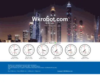 Wkrobot.com(代步机器人) Screenshot