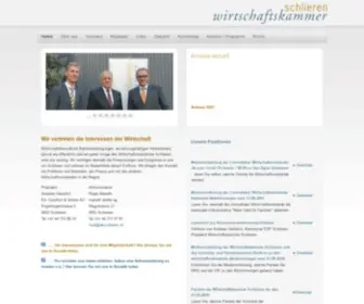 WKSChlieren.ch(Wirtschaftskammer Schlieren) Screenshot