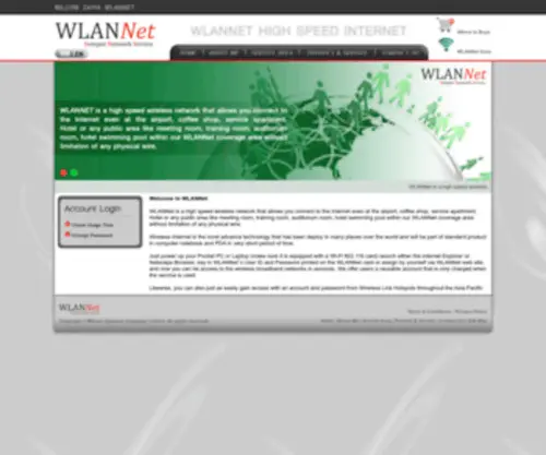 Wlannet.net(WLANNET HOTSPOT NETWORK SERVICE) Screenshot