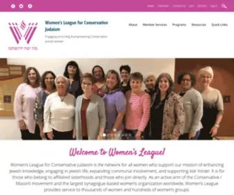 WLCJ.org(Women's League for Conservative Judaism) Screenshot