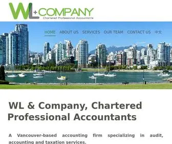 Wlcompany.ca(Vancouver-based Chartered Professional Accountants) Screenshot
