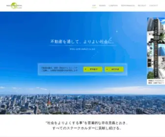 WLJ.co.jp(株式会社 WILL LINK JAPAN) Screenshot