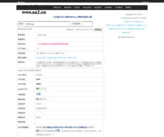 WLMBKTB.xyz(동두천연안부두마사지【카카오:za31】) Screenshot