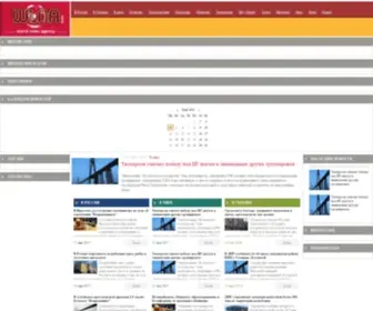 Wlna.info(Информационно) Screenshot