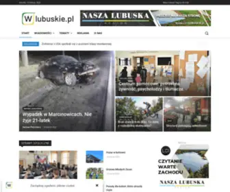 Wlubuskie.pl(Wiadomości Lubuskie) Screenshot