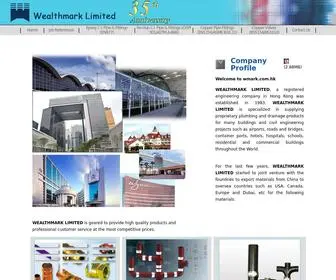 Wmark.com.hk(Wmark) Screenshot
