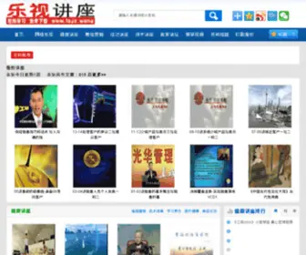 WMDBW.com(完美打扮网) Screenshot